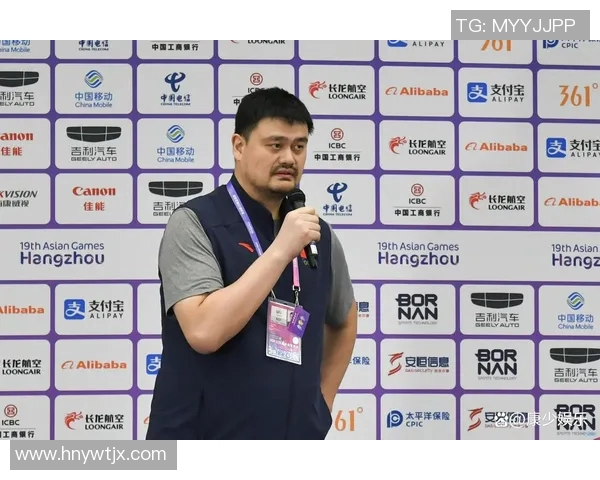姚明新官宣引发热议球迷期待他在篮球界的新角色与贡献
